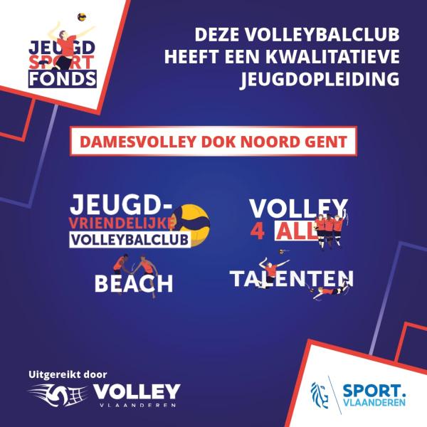 kwalitatieve jeugdopleiding